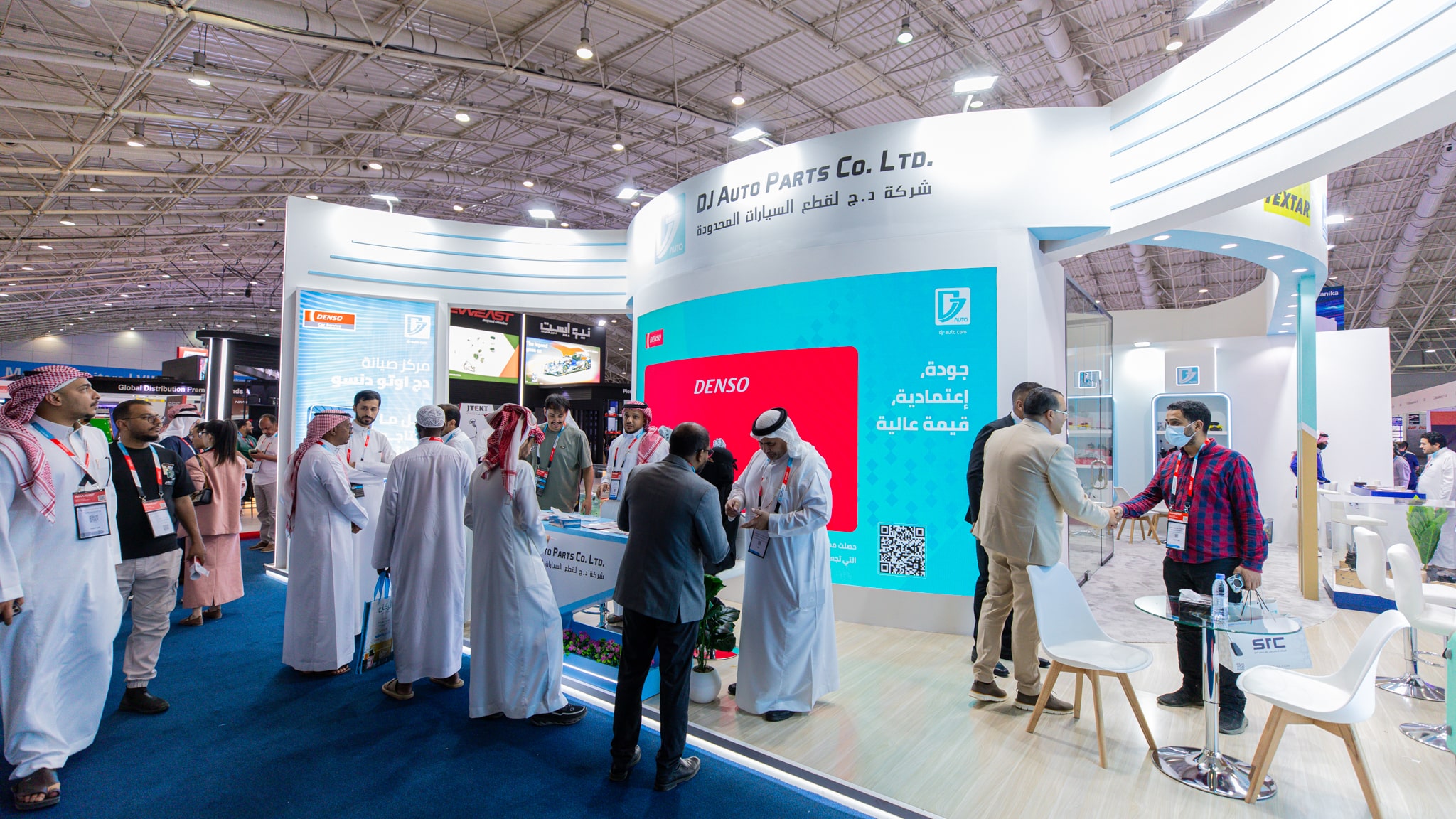 أوتوميكانيكا الرياض 2025