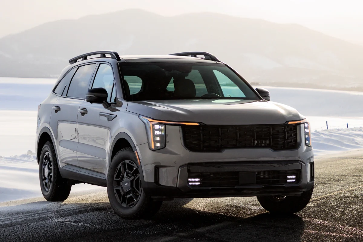 كيا قطع غيار