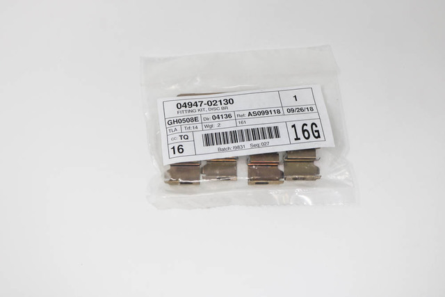 رقم قطعة غيار تويوتا